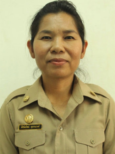 ไม่พบรูป