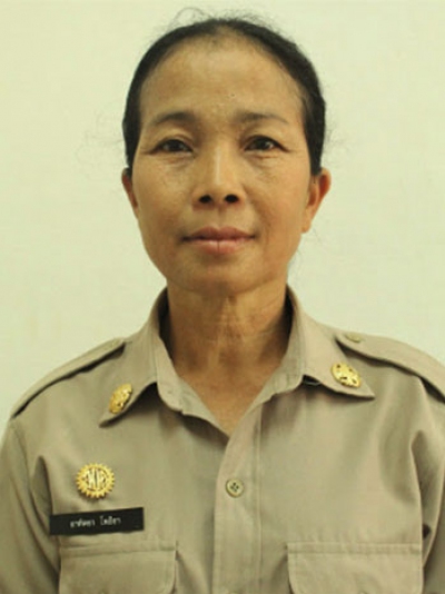 ไม่พบรูป