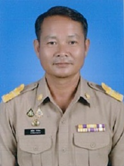 ไม่พบรูป
