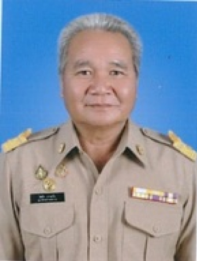 ไม่พบรูป