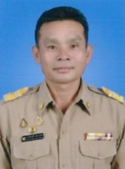 ไม่พบรูป