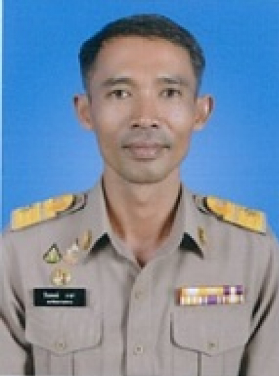 ไม่พบรูป