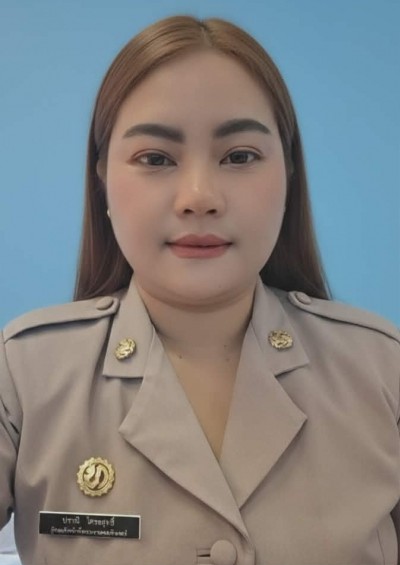 ไม่พบรูป