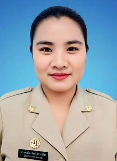 ไม่พบรูป