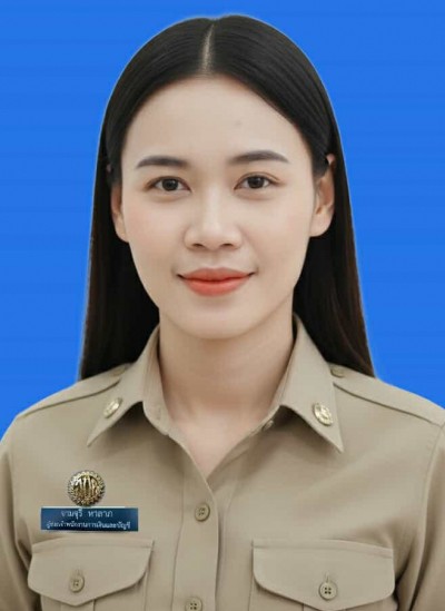 ไม่พบรูป