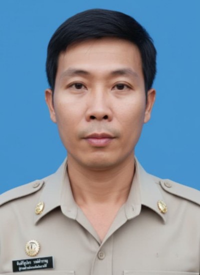 ไม่พบรูป