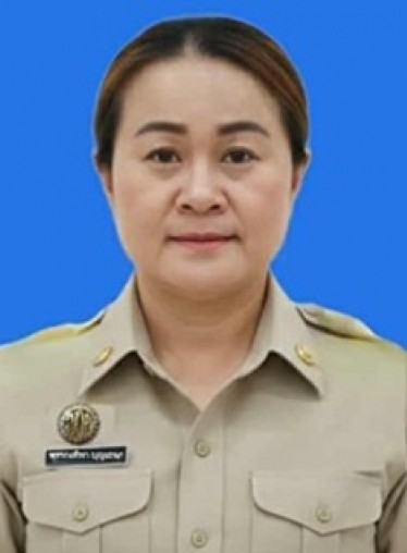 ไม่พบรูป
