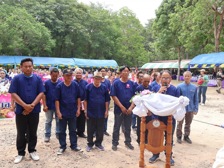 ภาพกิจกรรมประเพณบุญเดือนหก ประจำปี 2569